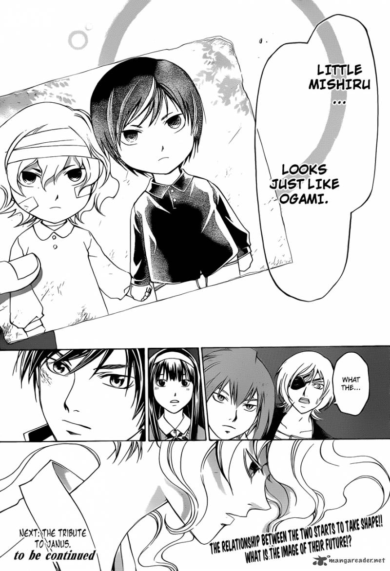 Code Breaker 153 20