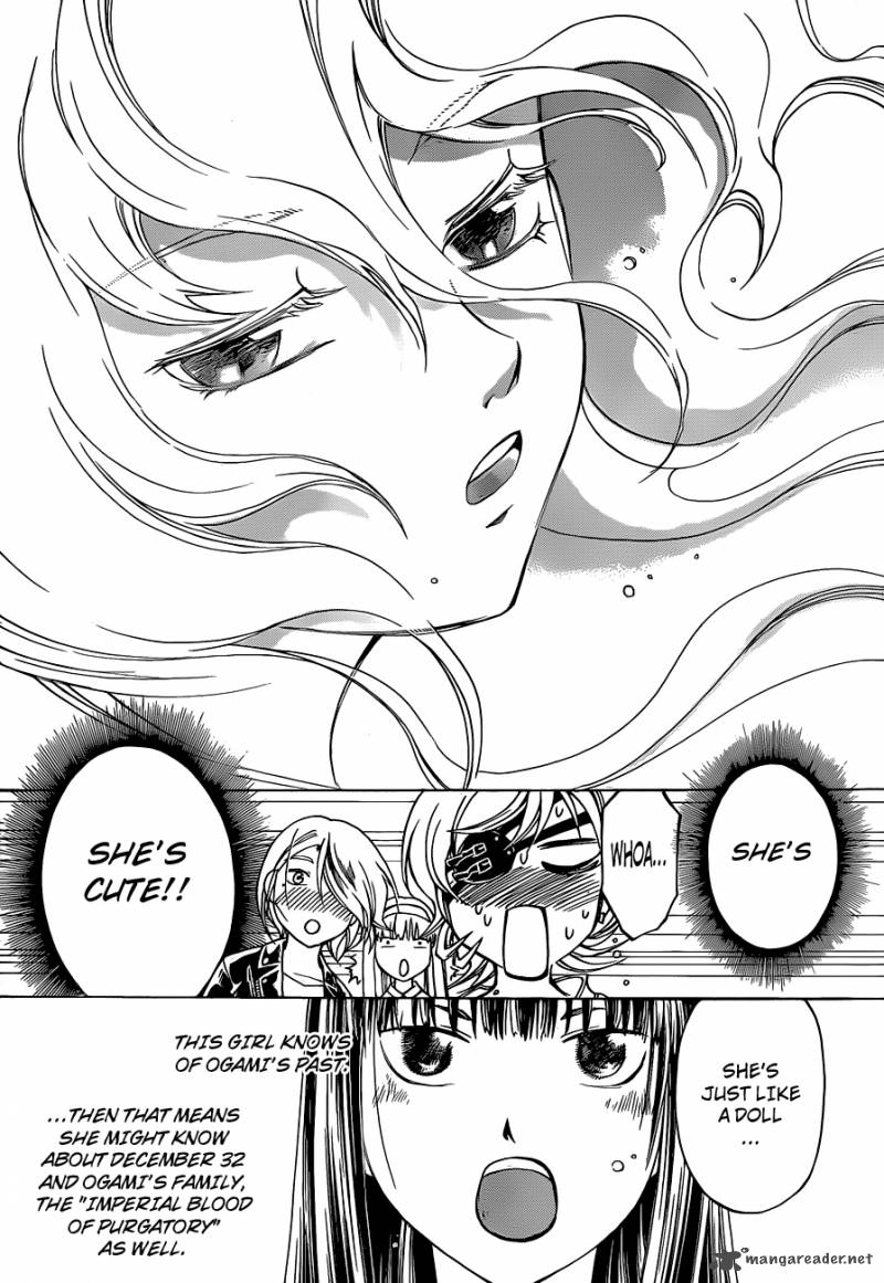 Code Breaker 153 3