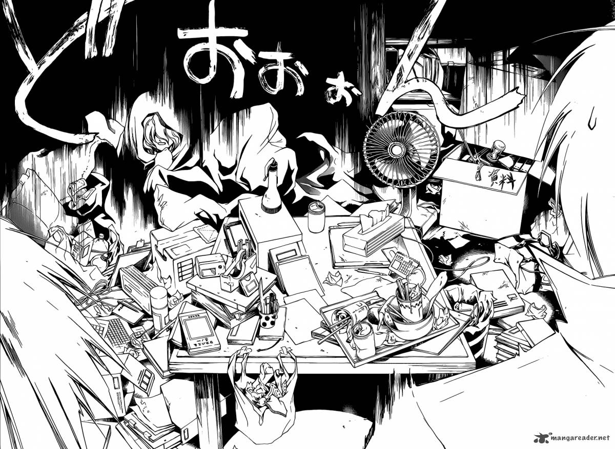 Code Breaker 153 5