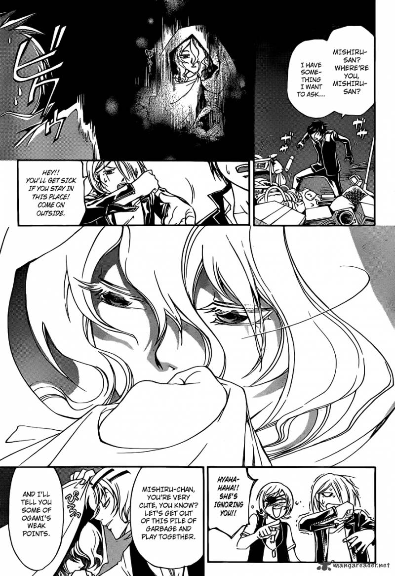 Code Breaker 153 7