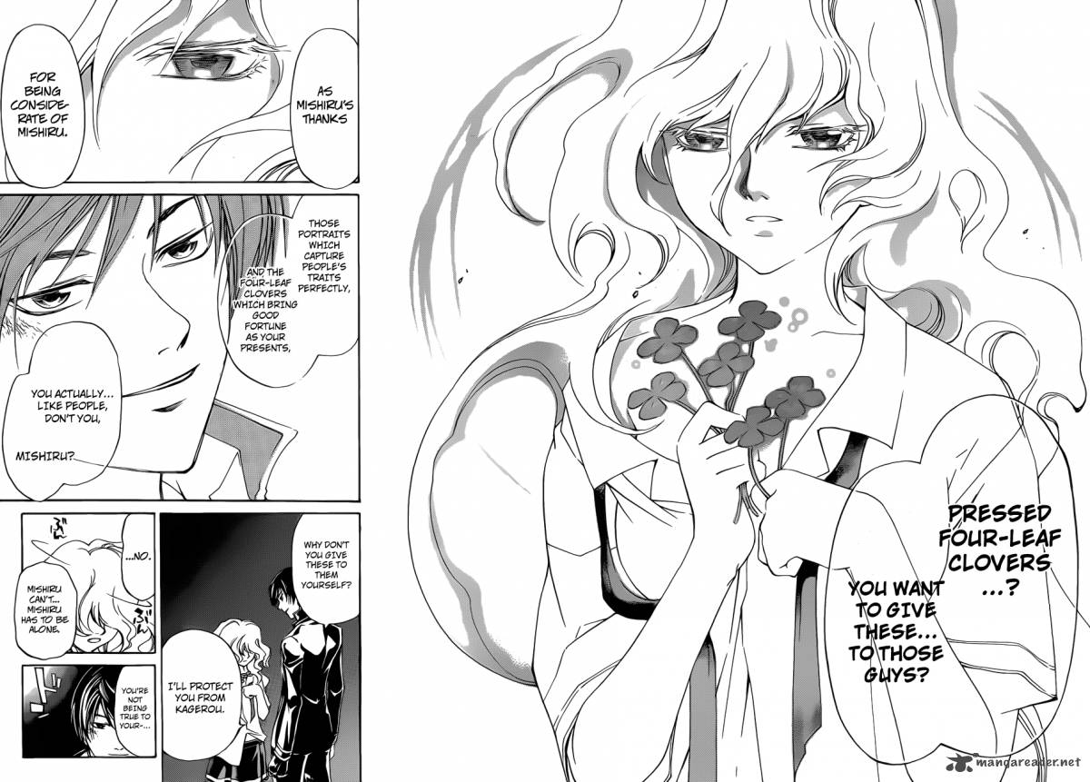 Code Breaker 154 13