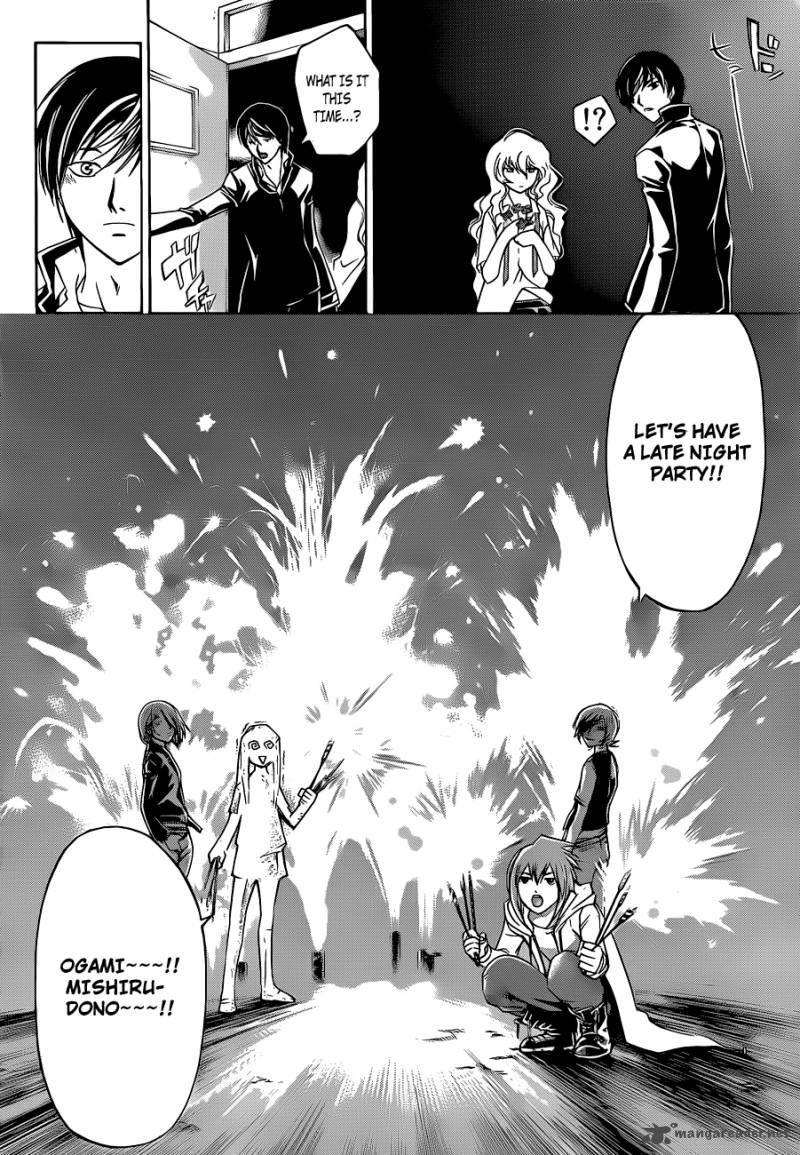 Code Breaker 154 14