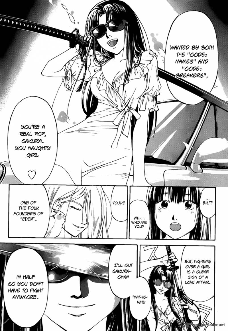 Code Breaker 155 20