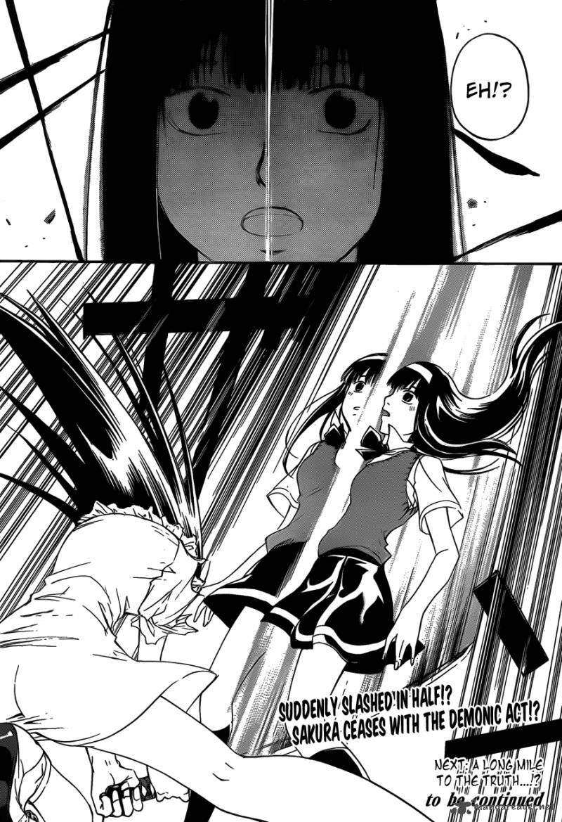 Code Breaker 155 21