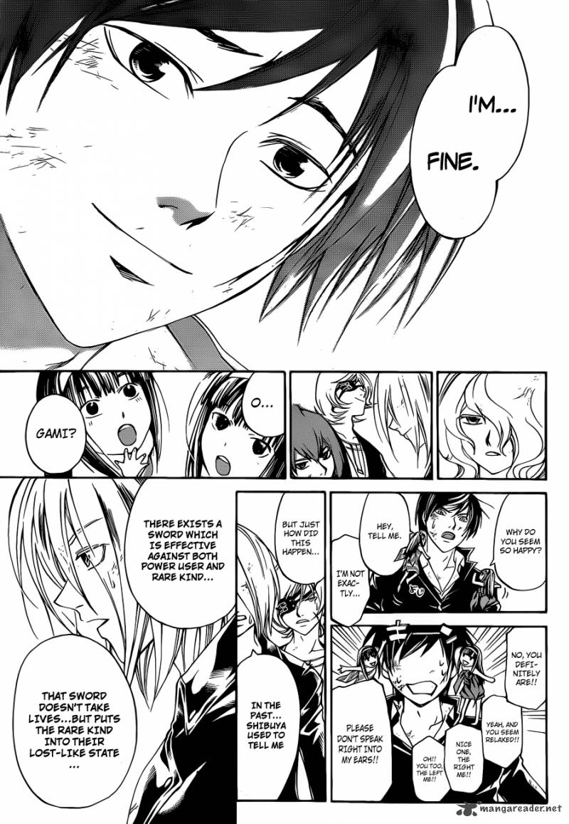 Code Breaker 156 11