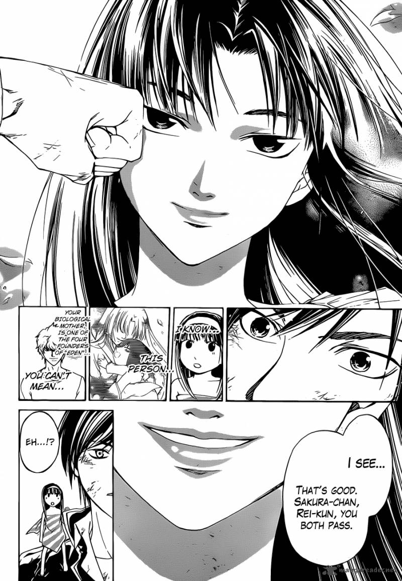 Code Breaker 156 16