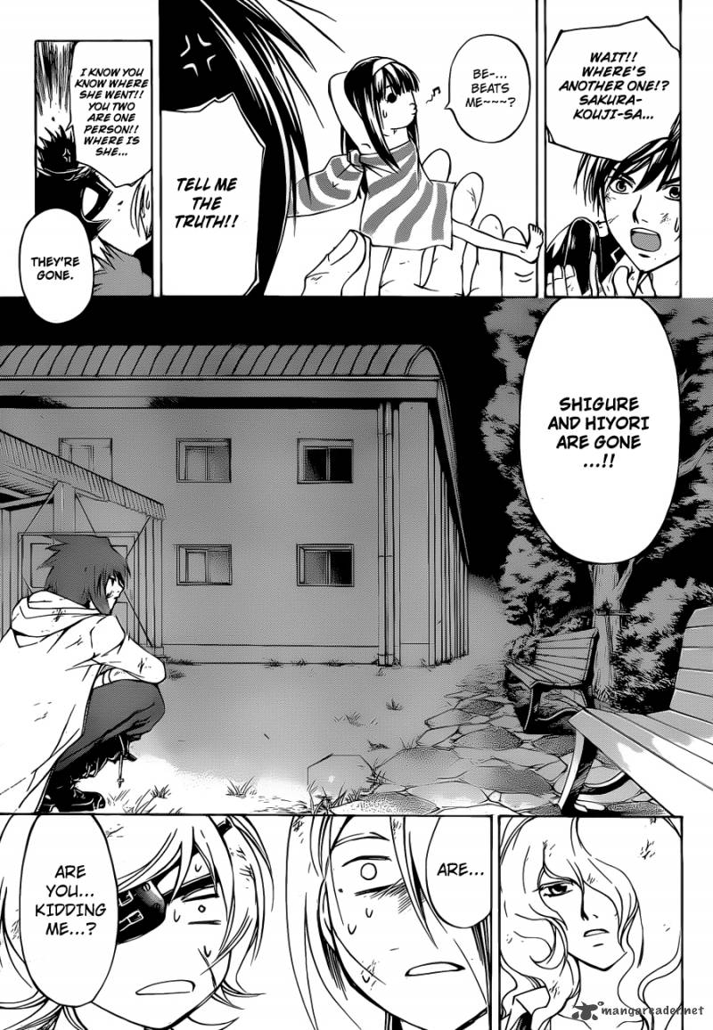 Code Breaker 156 19