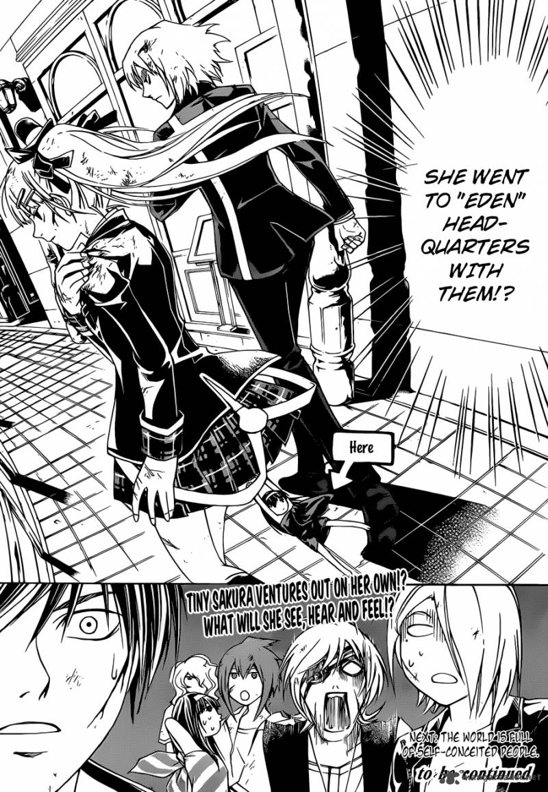 Code Breaker 156 20