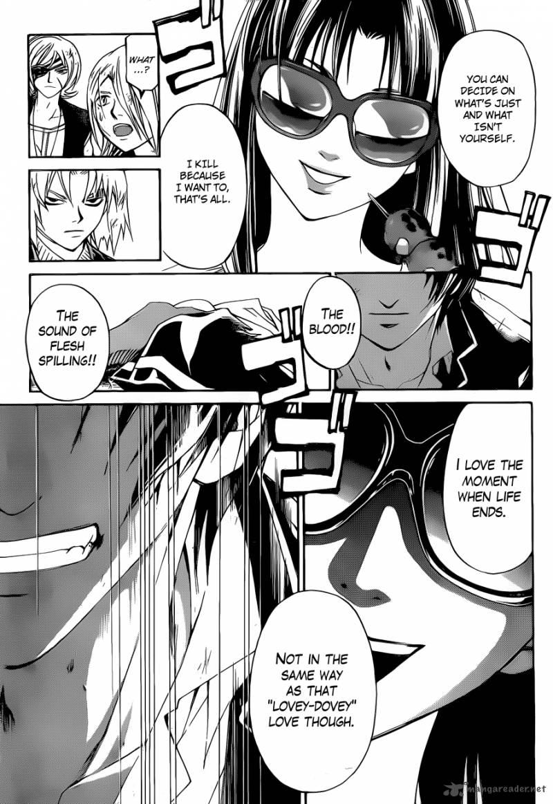 Code Breaker 156 8