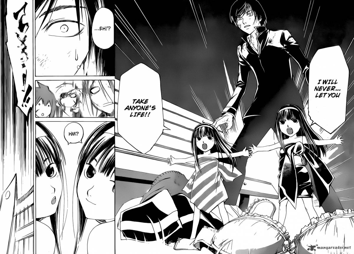 Code Breaker 156 9