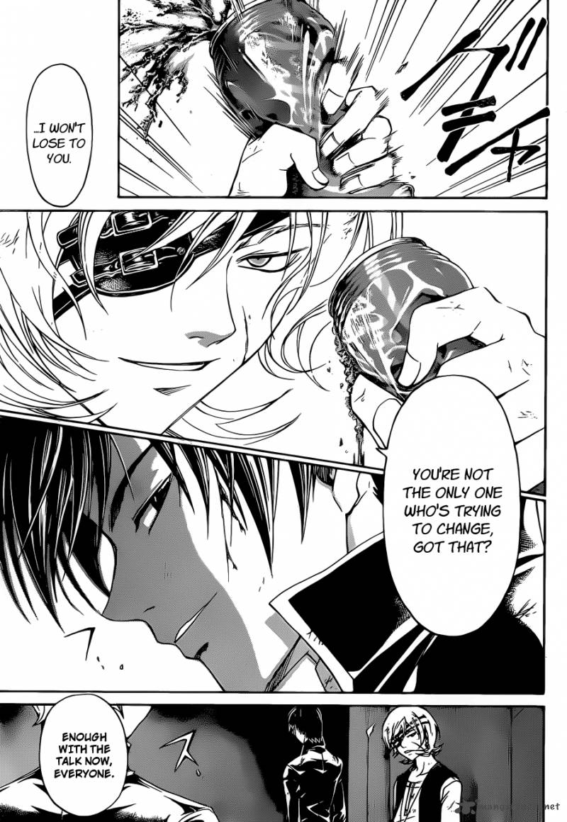 Code Breaker 157 10