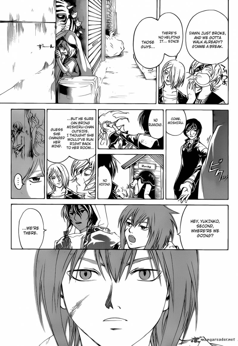 Code Breaker 157 12