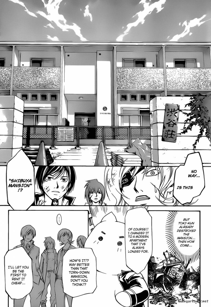 Code Breaker 157 13