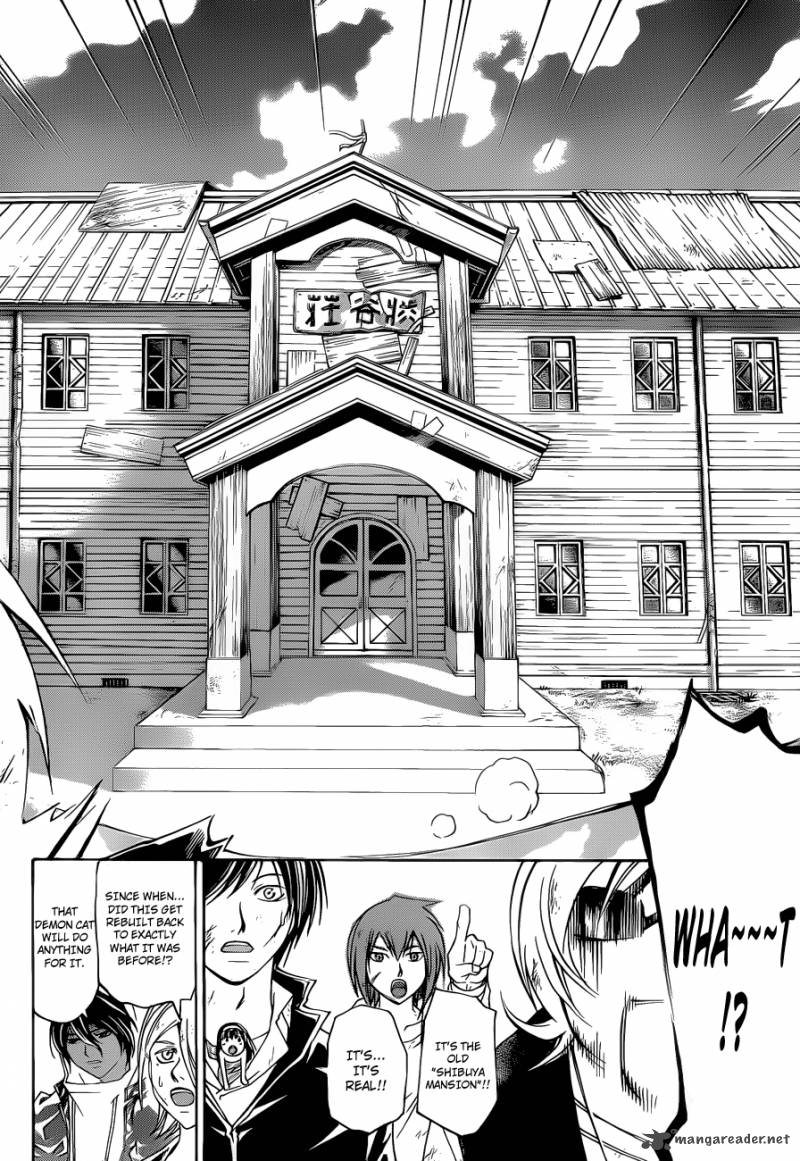 Code Breaker 157 15