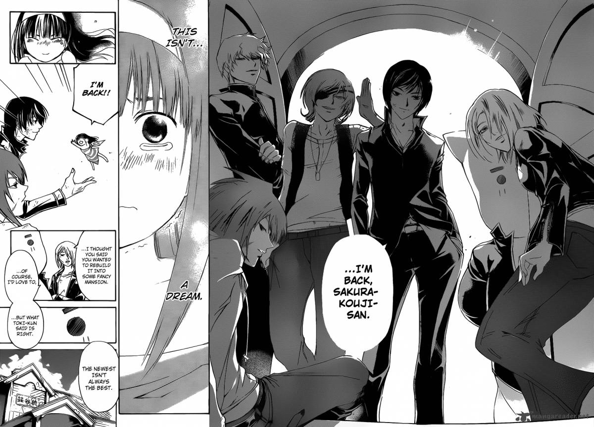 Code Breaker 157 19