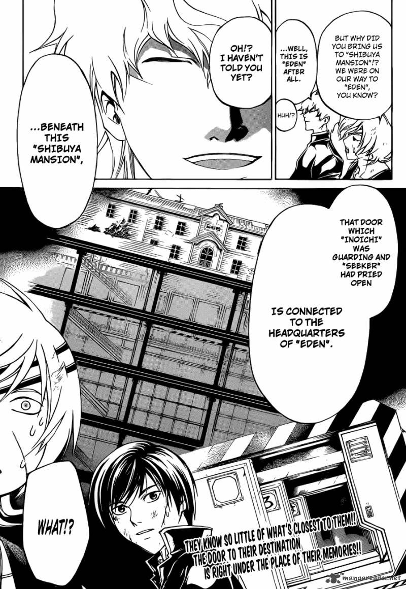 Code Breaker 157 20