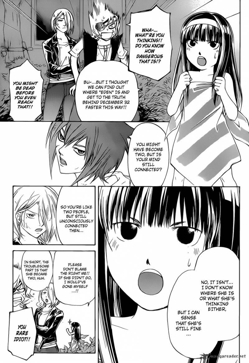 Code Breaker 157 4