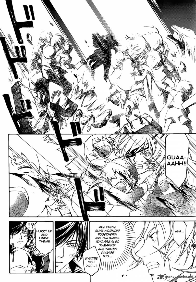 Code Breaker 158 13