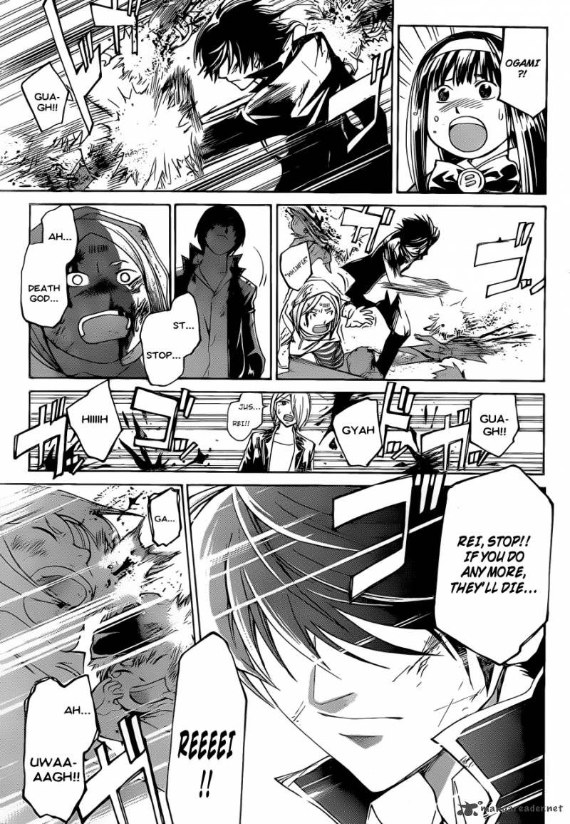 Code Breaker 158 16