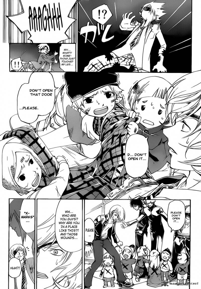 Code Breaker 158 8