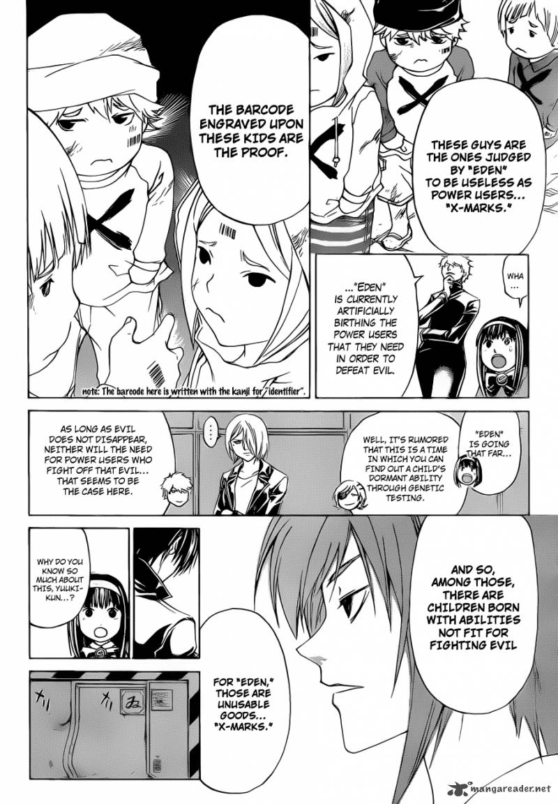Code Breaker 158 9