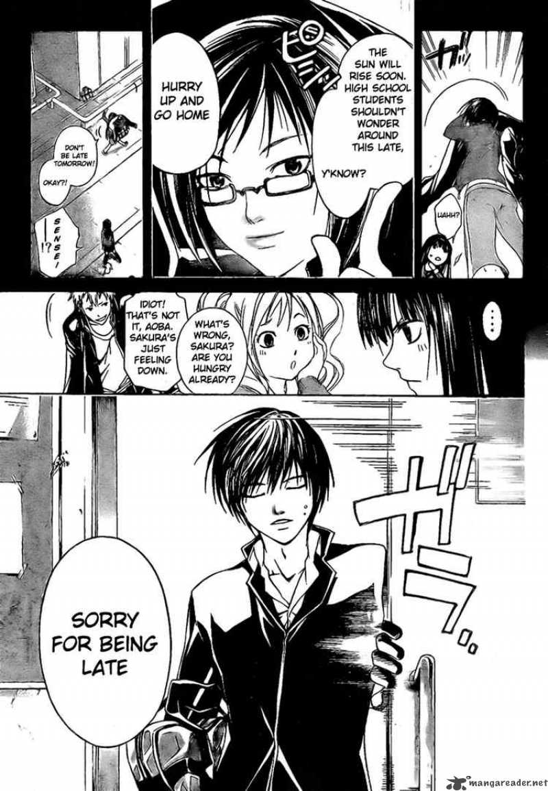 Code Breaker 16 3