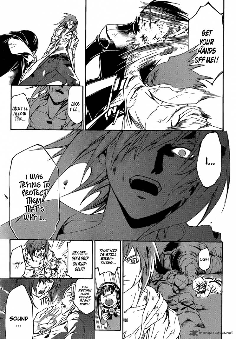 Code Breaker 160 12