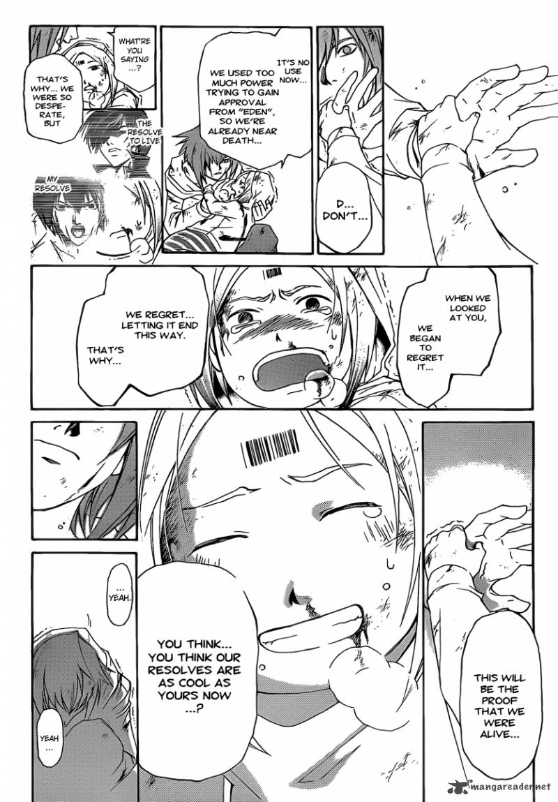 Code Breaker 160 13
