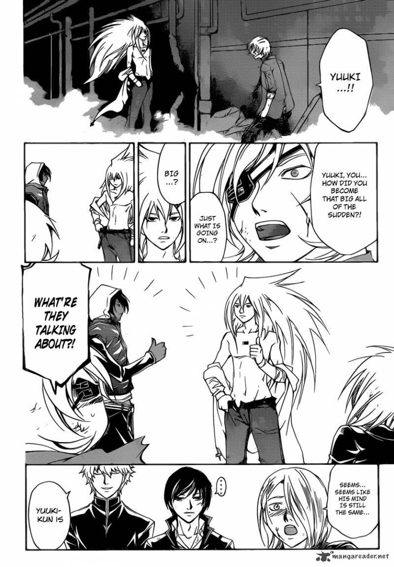 Code Breaker 160 7