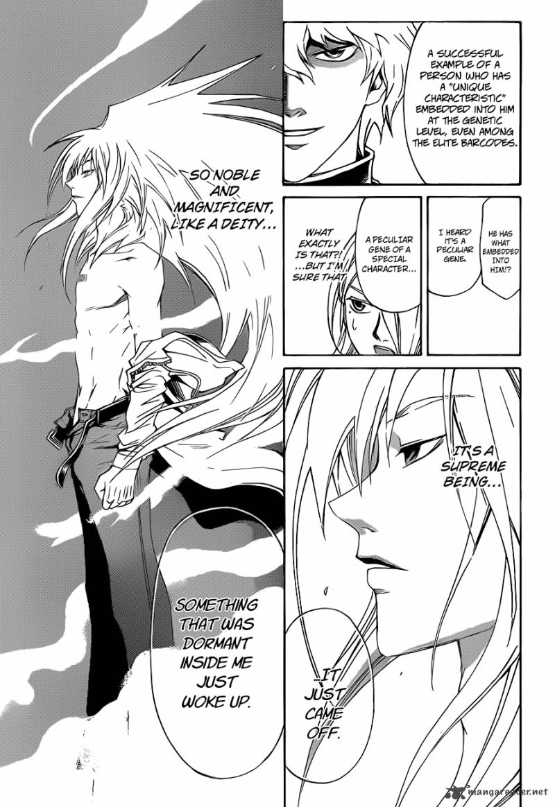 Code Breaker 160 8