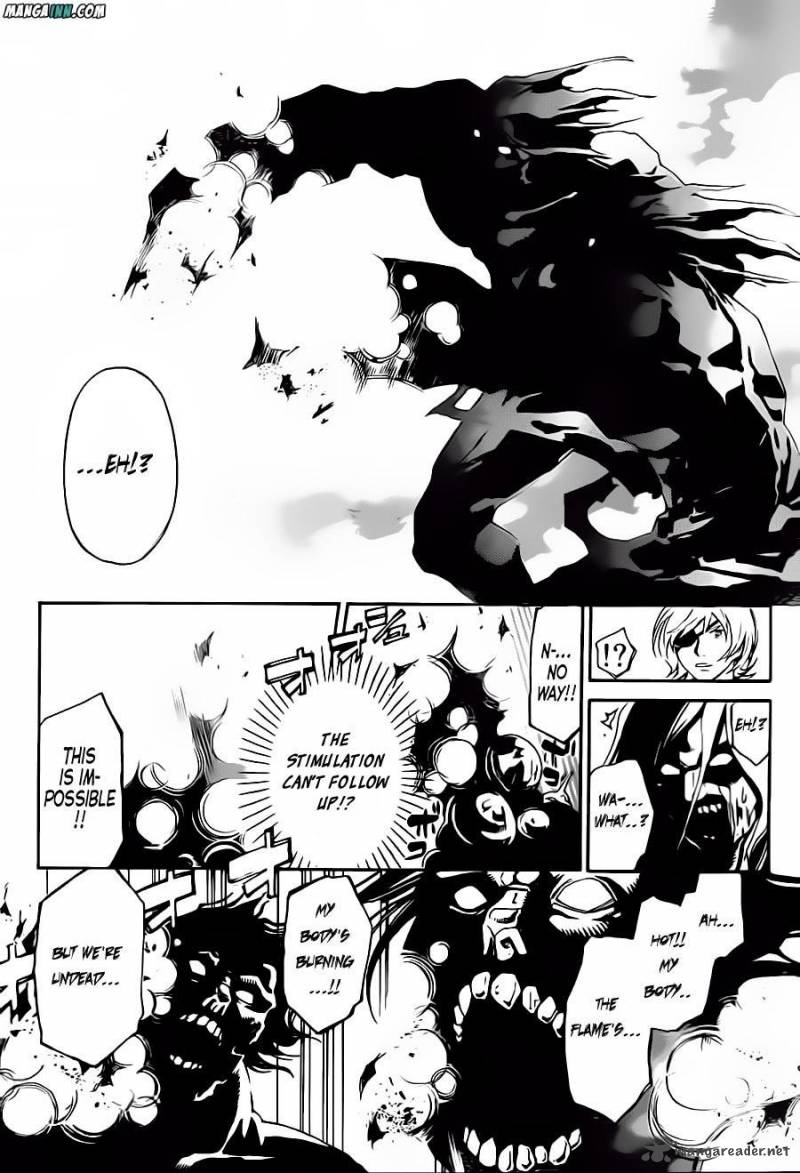 Code Breaker 161 16