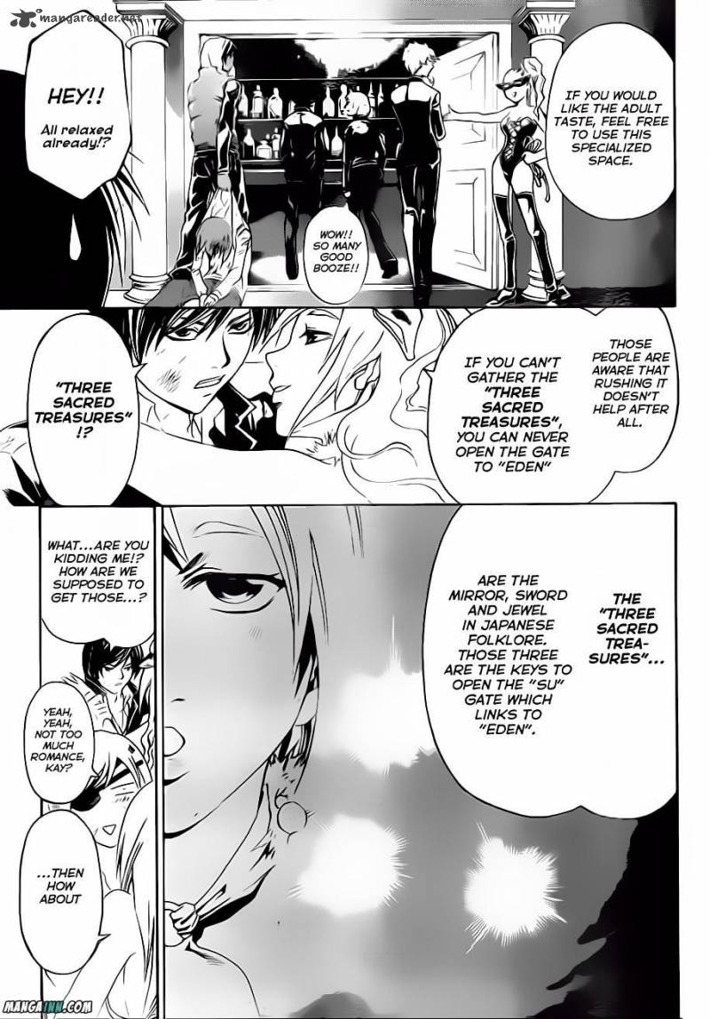 Code Breaker 161 5