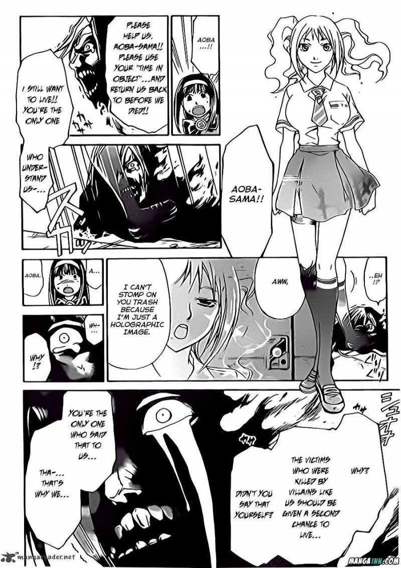 Code Breaker 162 11