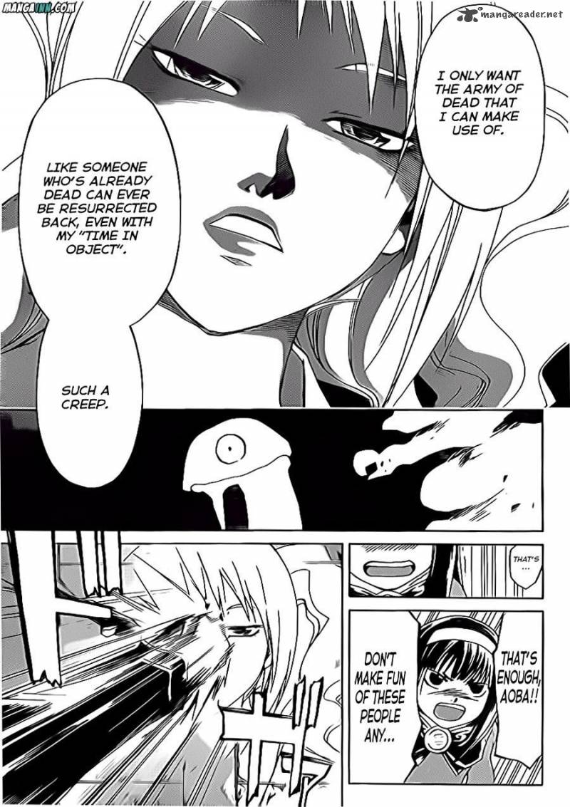 Code Breaker 162 12