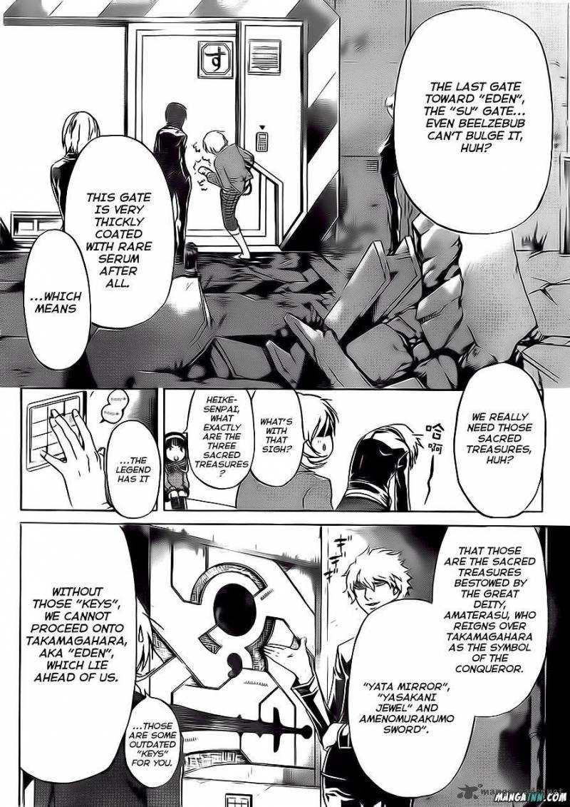 Code Breaker 162 15