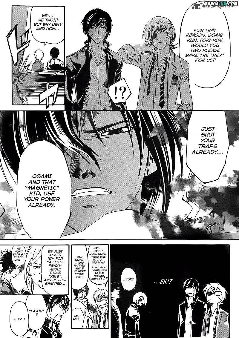 Code Breaker 162 16
