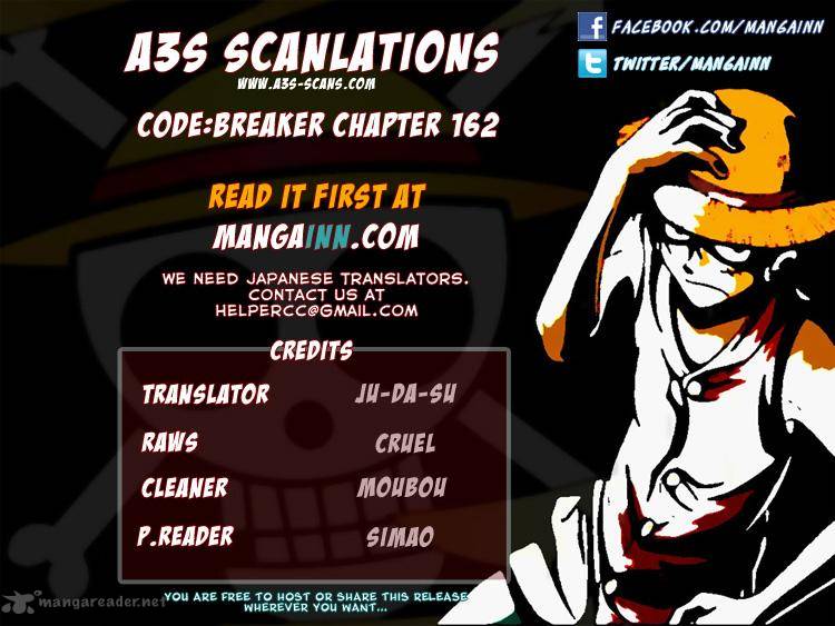 Code Breaker 162 20
