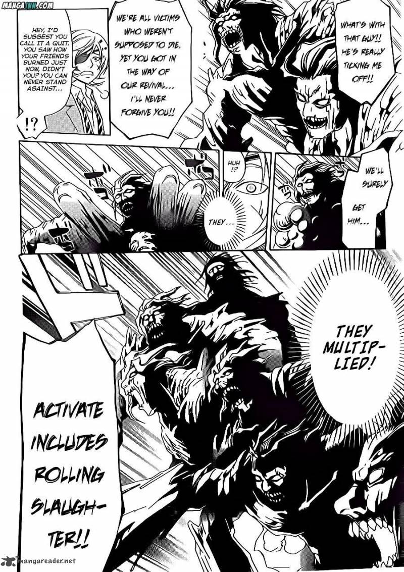Code Breaker 162 4