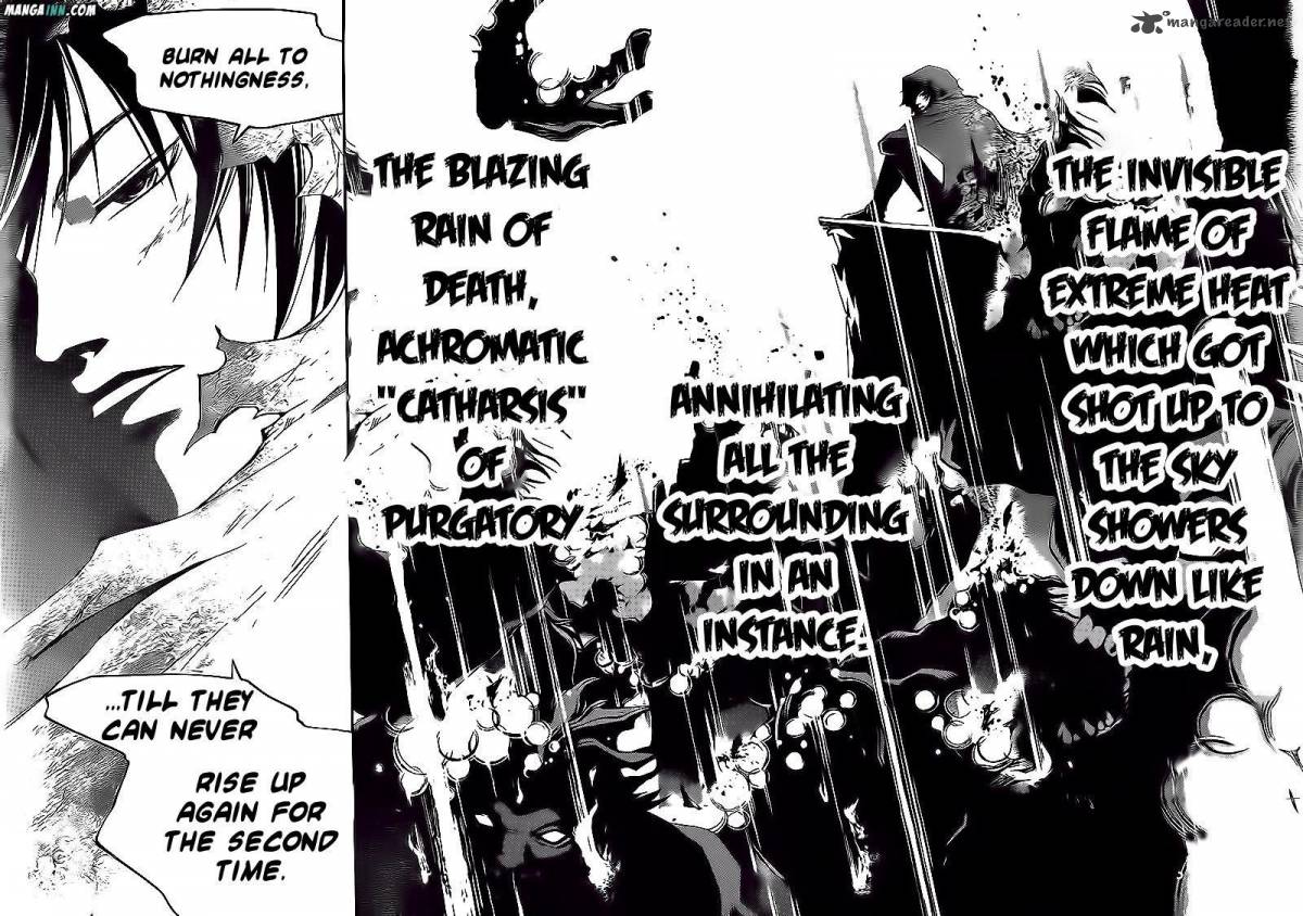 Code Breaker 162 8