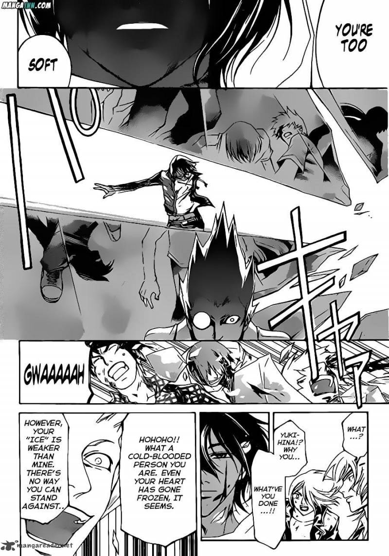 Code Breaker 163 12