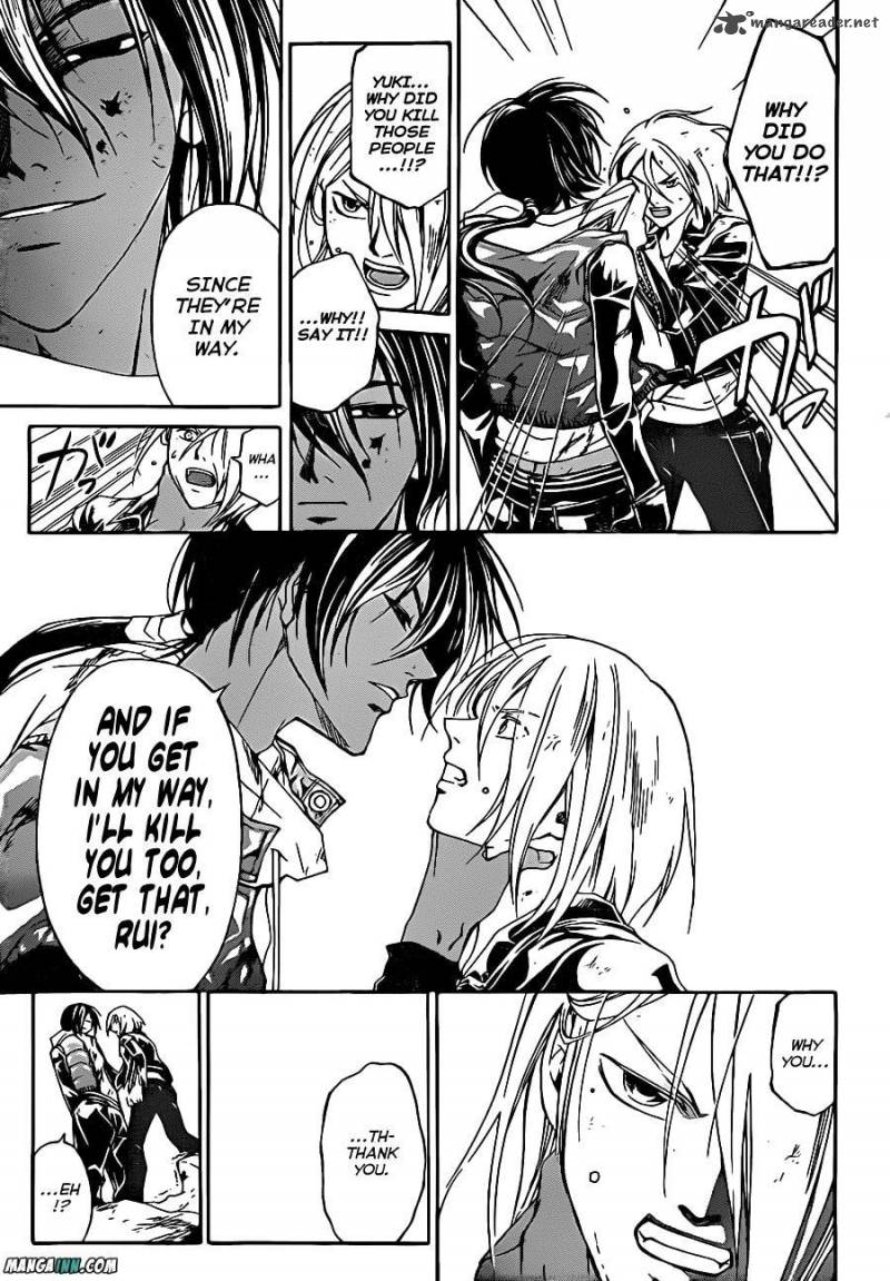 Code Breaker 163 17