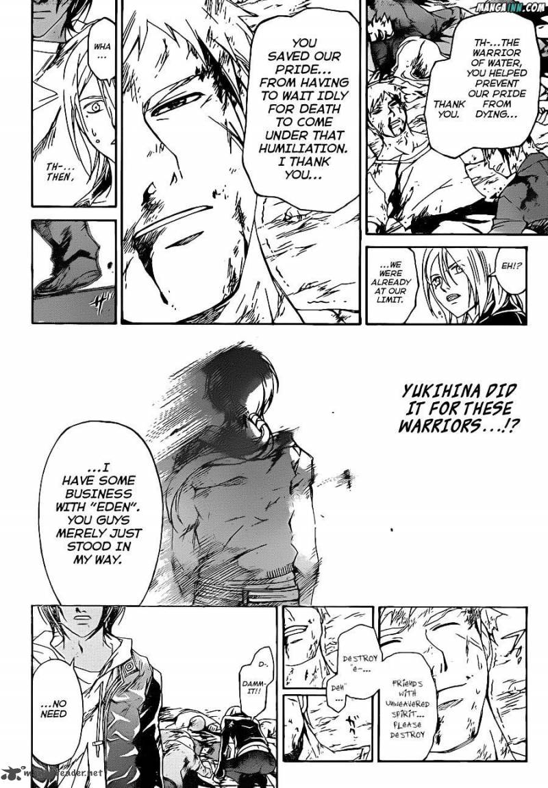 Code Breaker 163 18