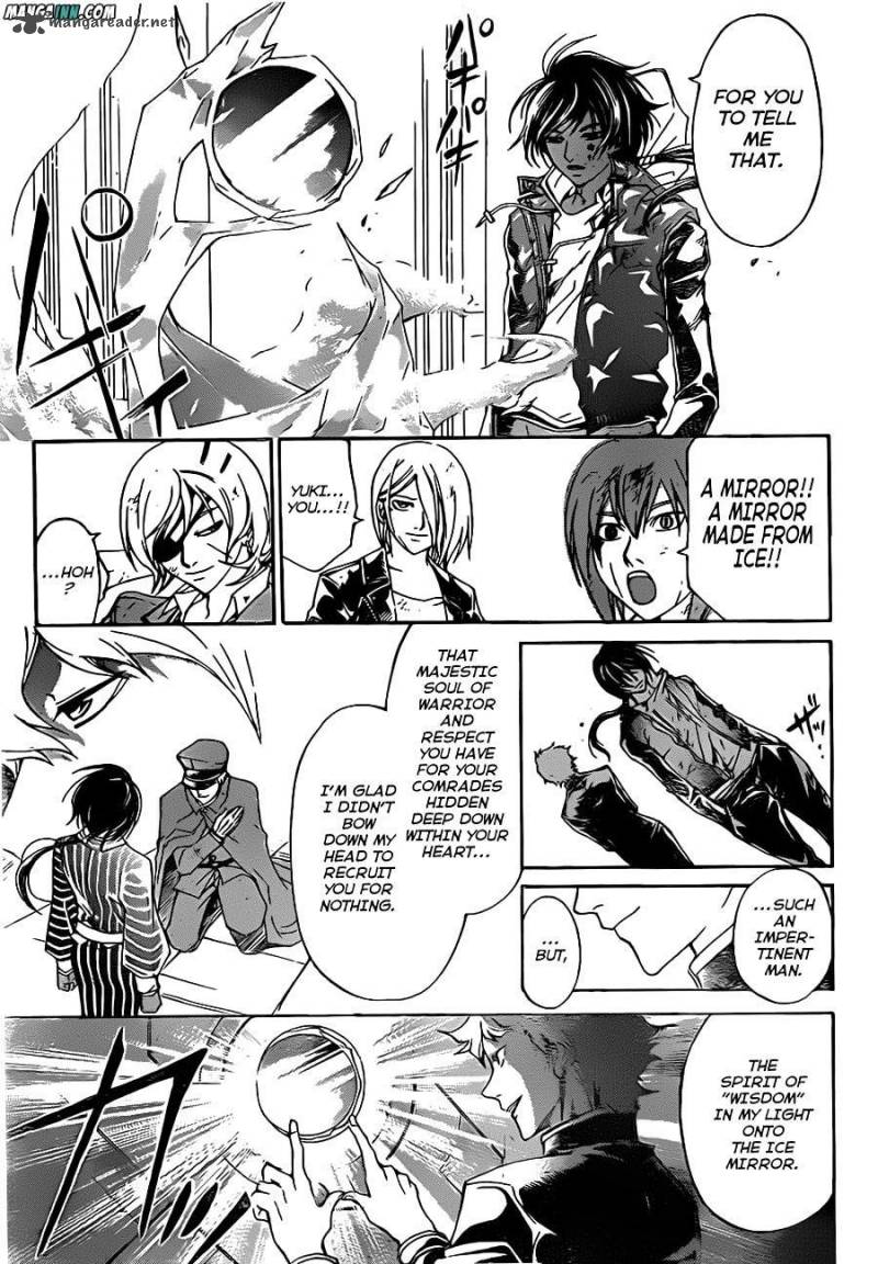 Code Breaker 163 19