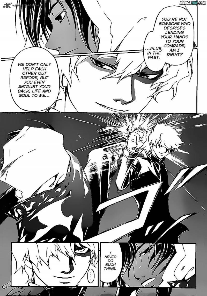 Code Breaker 163 5