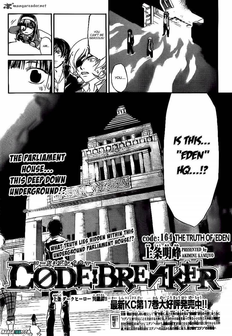 Code Breaker 164 1