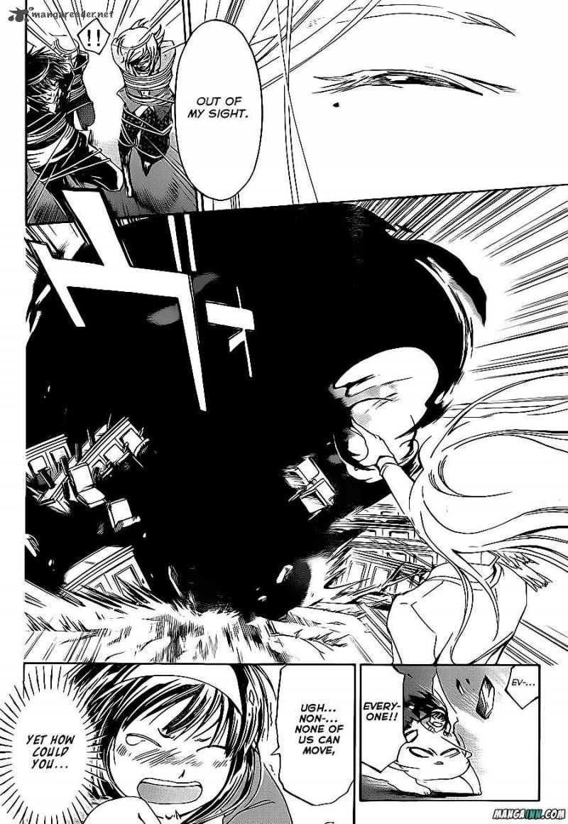 Code Breaker 164 11