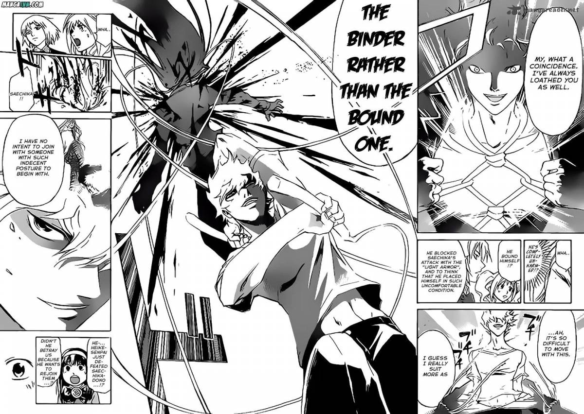 Code Breaker 164 13