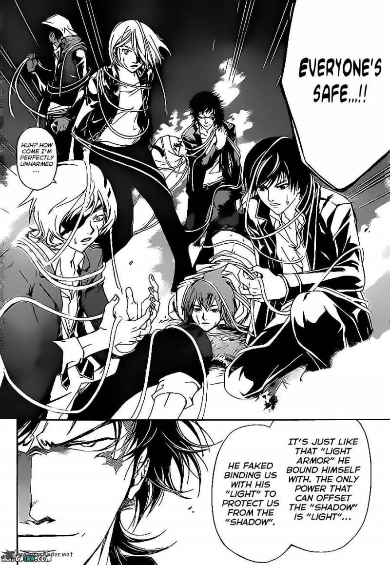 Code Breaker 164 14