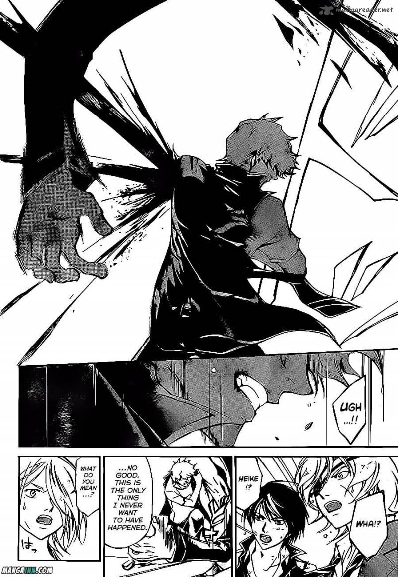 Code Breaker 164 16