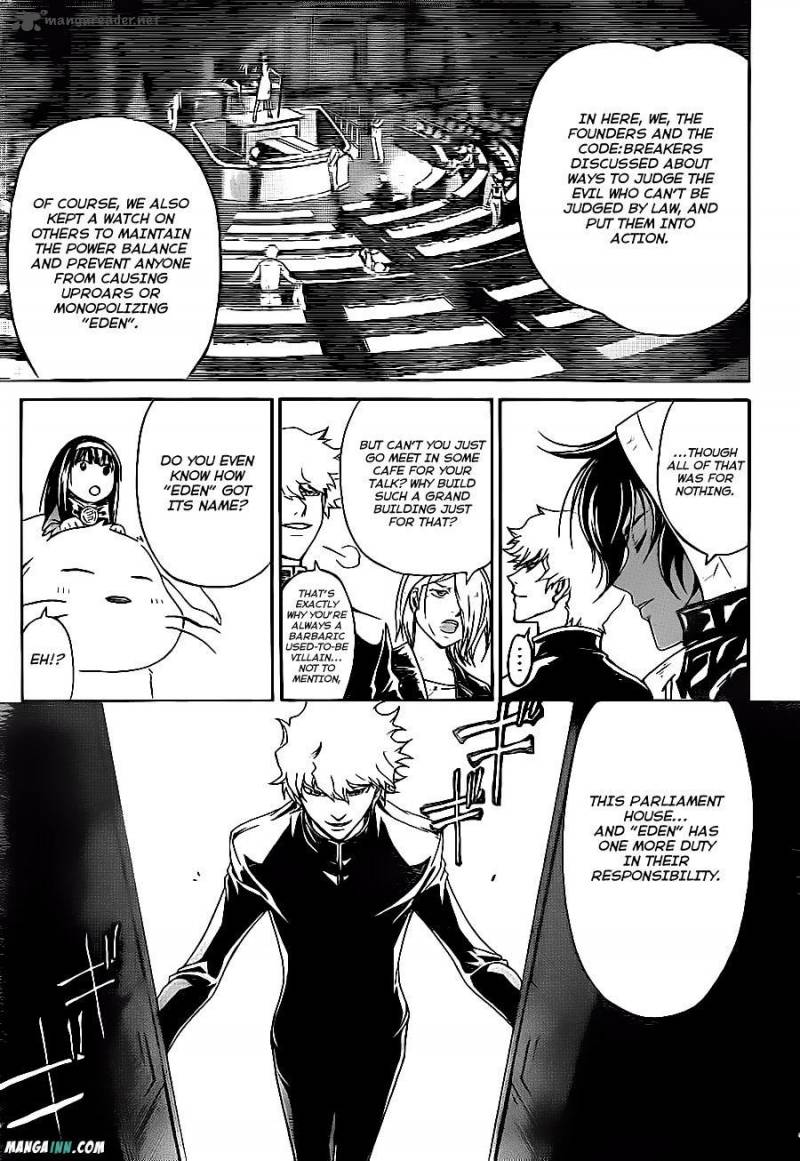Code Breaker 164 3